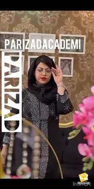 آکادمی هنری پریزاد مشهد