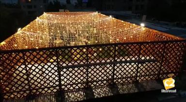 تشریفات مهرگان 40
