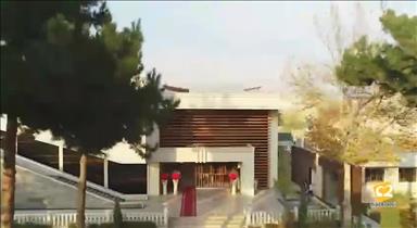 باغ تالار عروسی
