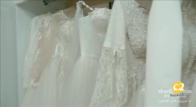 لباس عروس شهریار