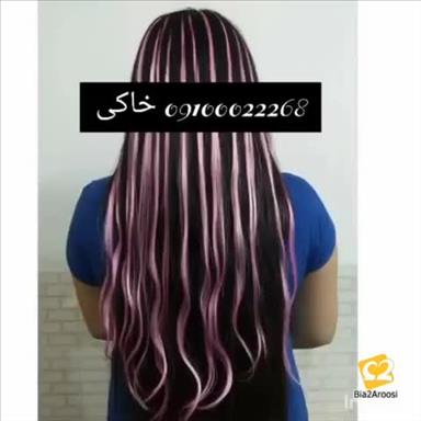 سالن عروس تبریز