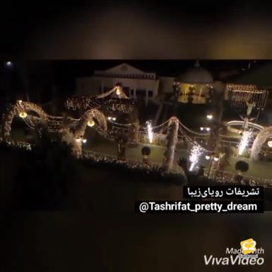 خدمات مجالس