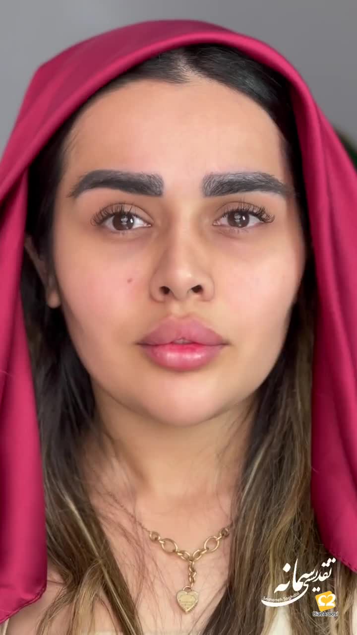گریم عروس بردسکن