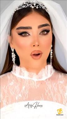 عارفه حسینی در اندیشه