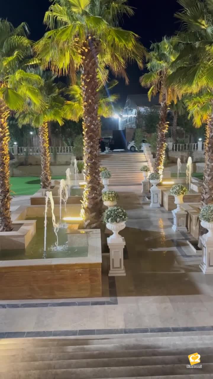 تشریفات عروسی تهران