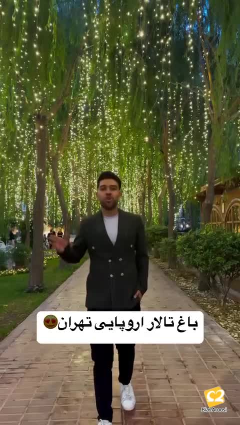 تشریفات مجالس خوشدل 8