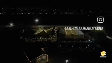 باغ تالار مزرعه سبز کرج