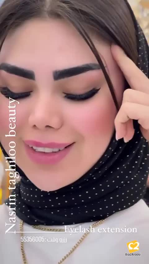 سالن زیبایی نسرین تقیلو  5
