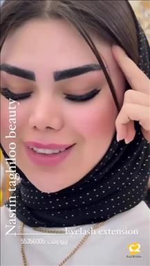سالن زیبایی نسرین تقیلو  5