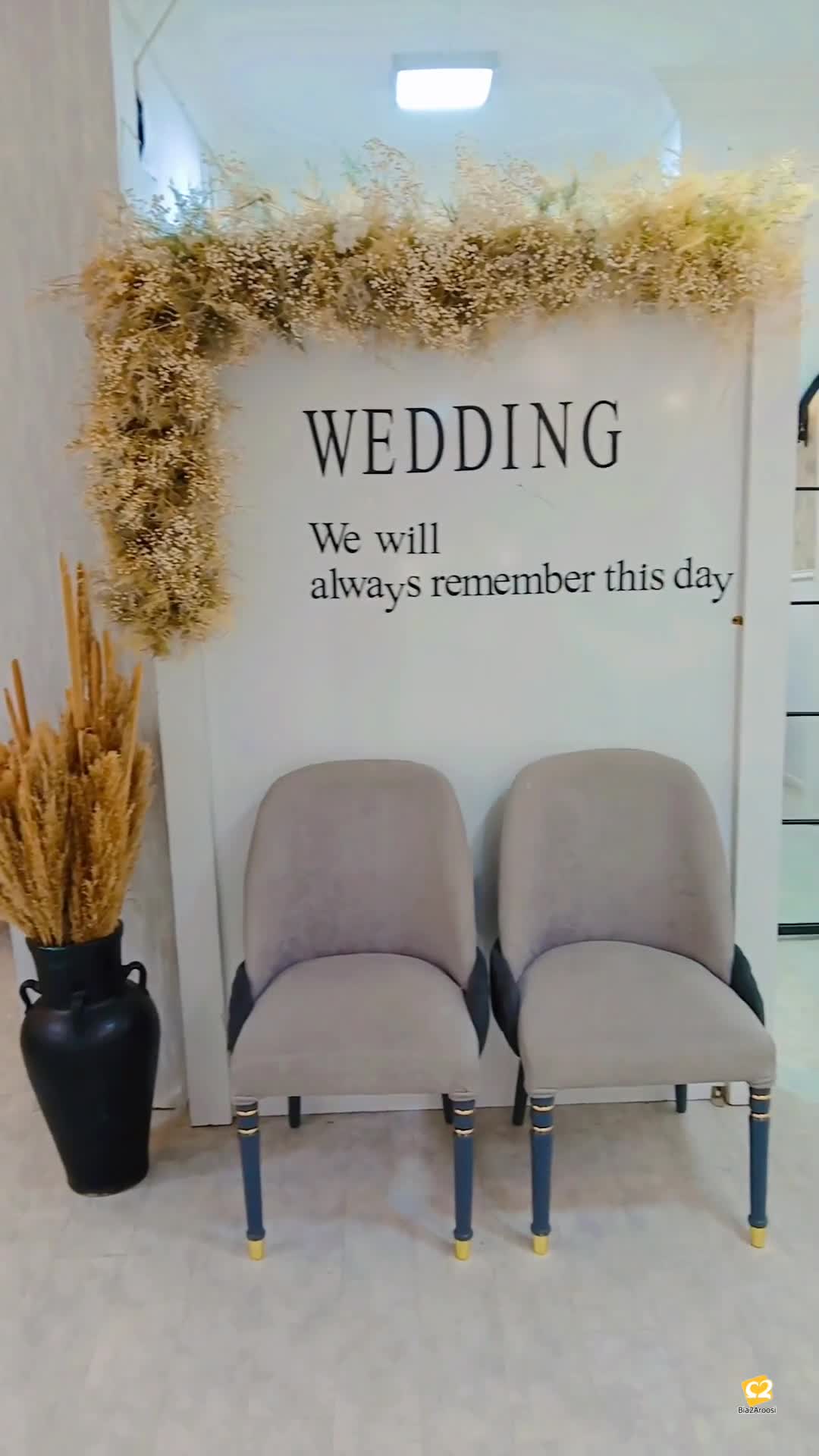 محضر ازدواج اسرا (لیان سابق) 5