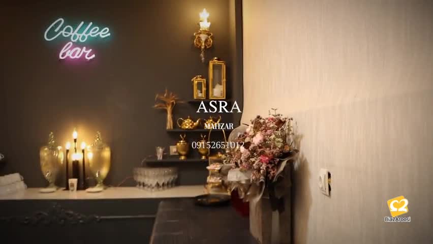 محضر ازدواج اسرا (لیان سابق) 7