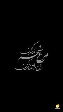 آتلیه عروسی