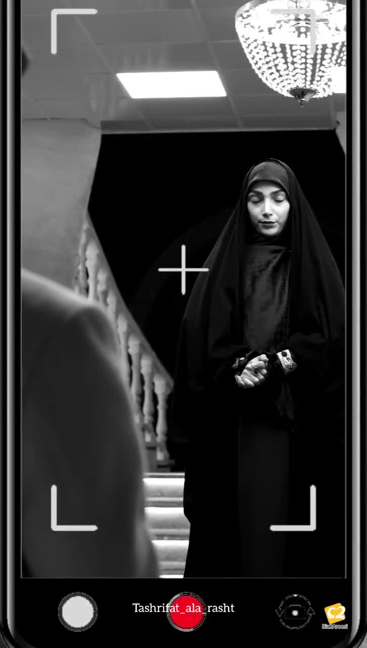 تشریفات عروسی رشت