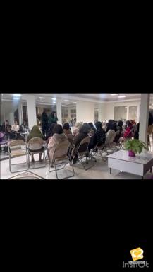 آرایشگاه تبریز
