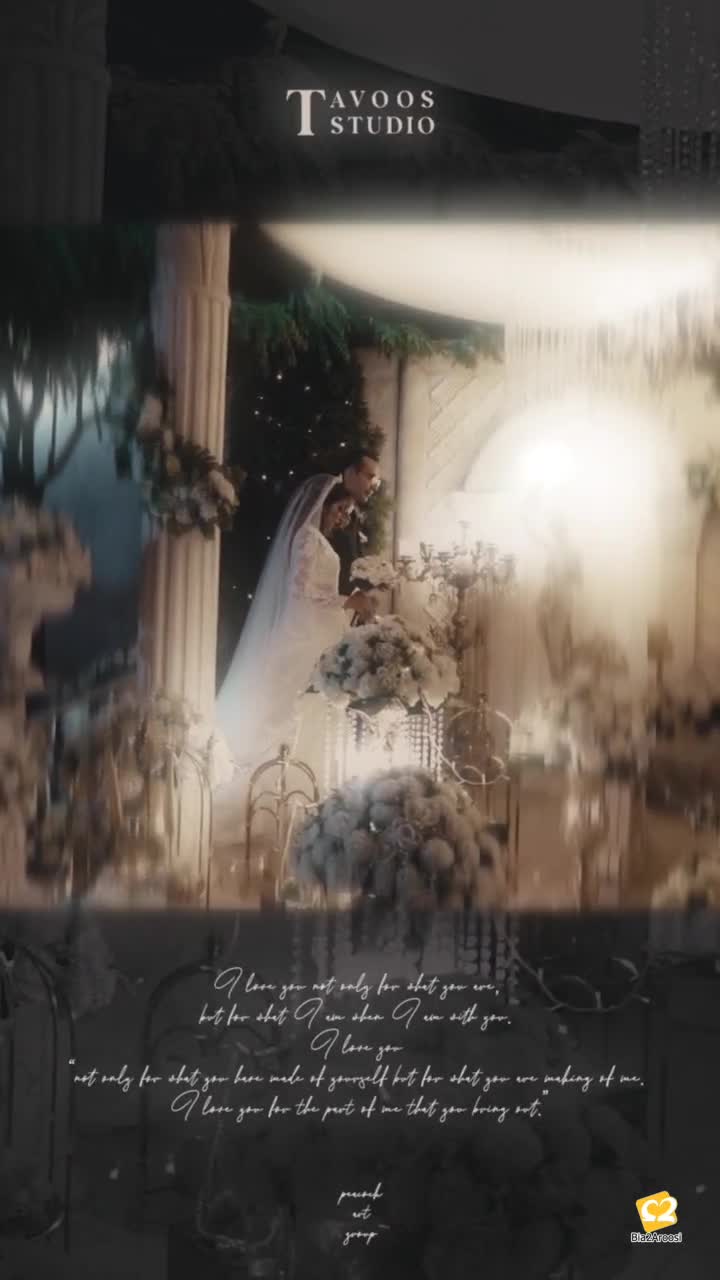 آتلیه طاووس در مشهد