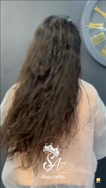رنگ و کراتین سما