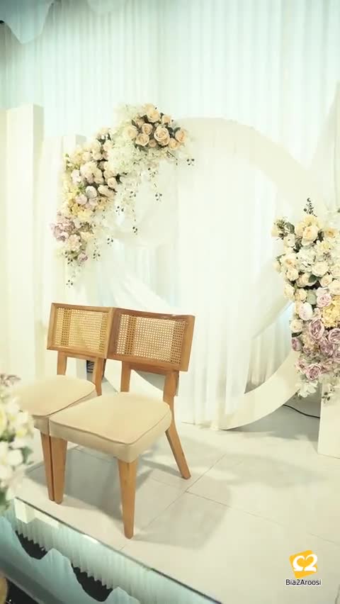 سالن عقد مهر ماندگار