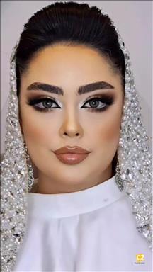 سالن عروس