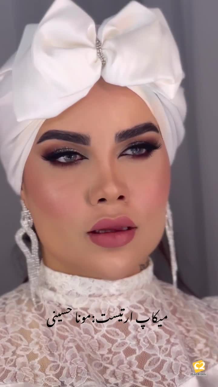 سالن زیبایی سلین 13