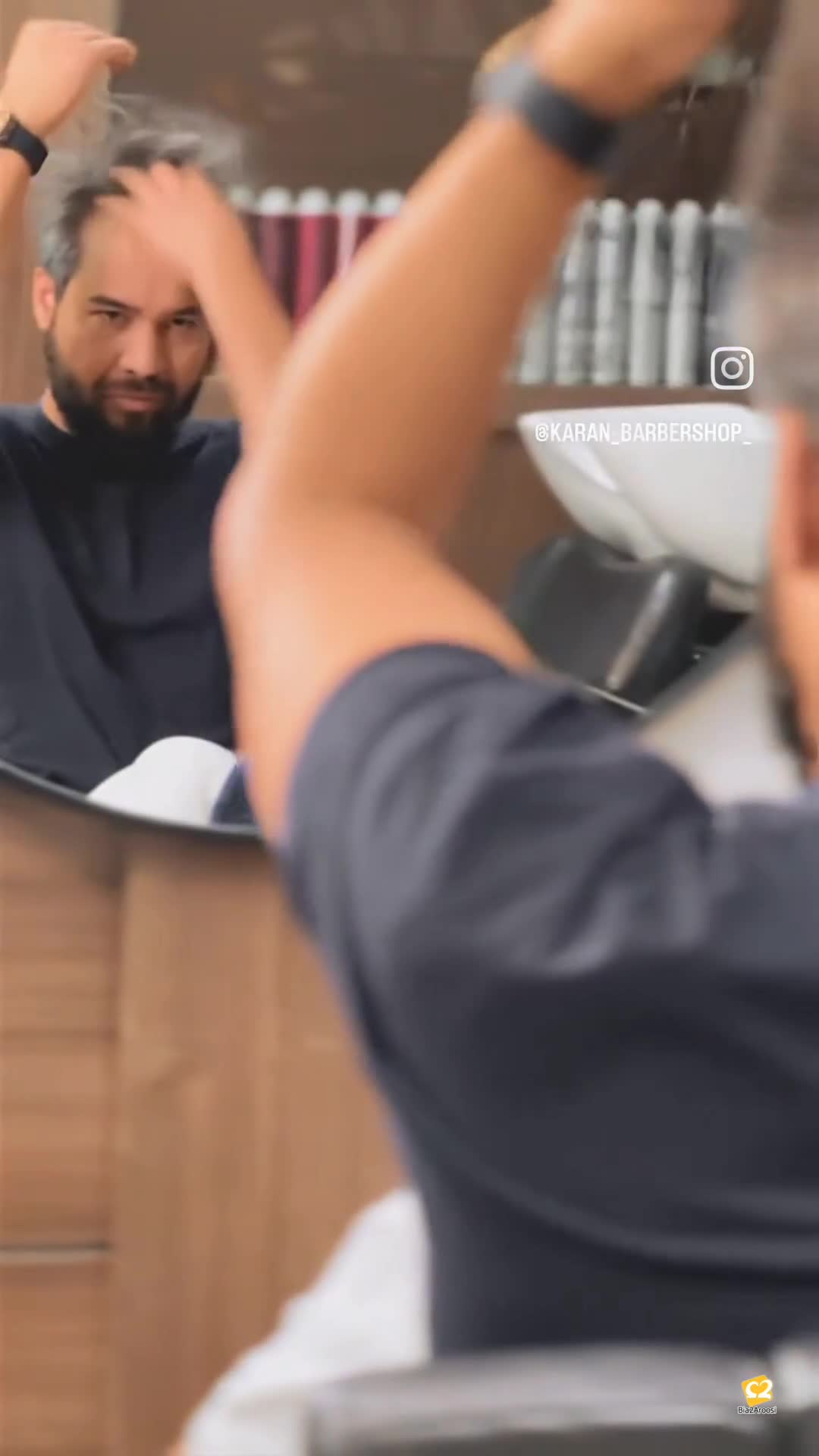 آرایشگاه داماد