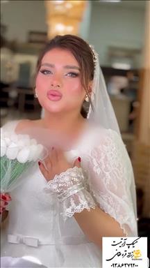 آرایشگاه زنانه نکا