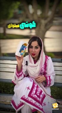 زیبایی قصر عروس 6