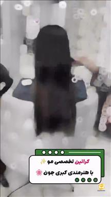 زیبایی قصر عروس 12