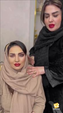 آرایشگاه