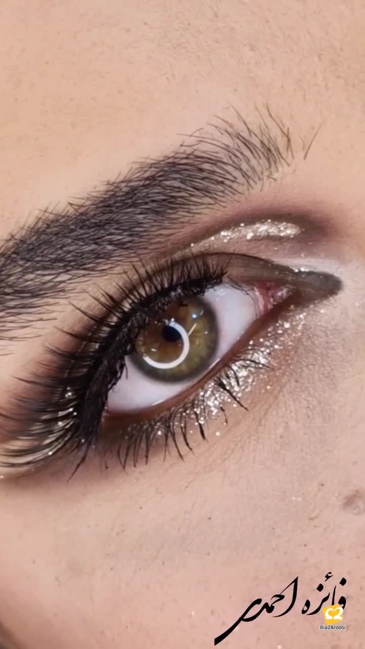 آرایشگاه عروس