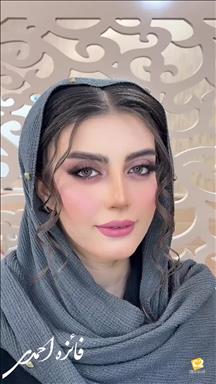 سالن عروس