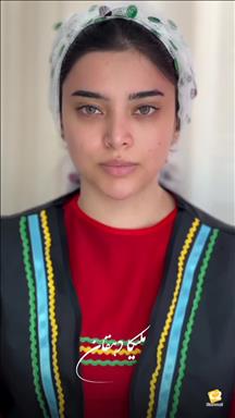 سالن عروس