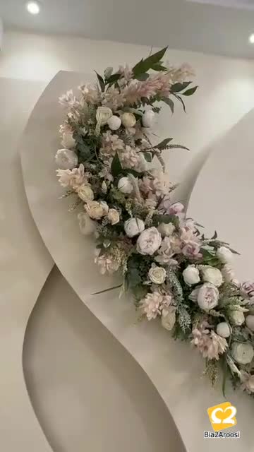 تالار میلاد 4