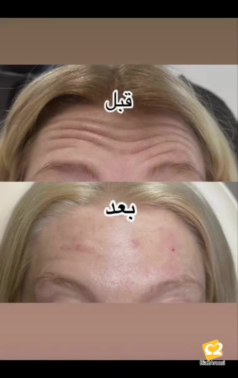 کلینیک دکتر مریم هاشمی  در مشهد