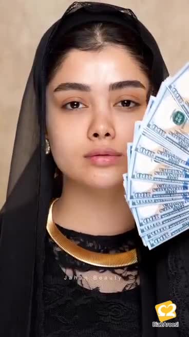 آرایشگاه زنانه