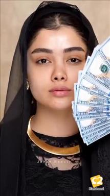آرایشگاه زنانه