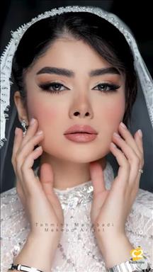 آرایشگاه عروس مشهد