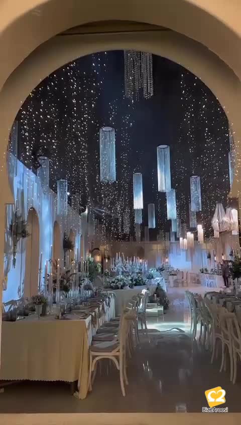 باغ تالار