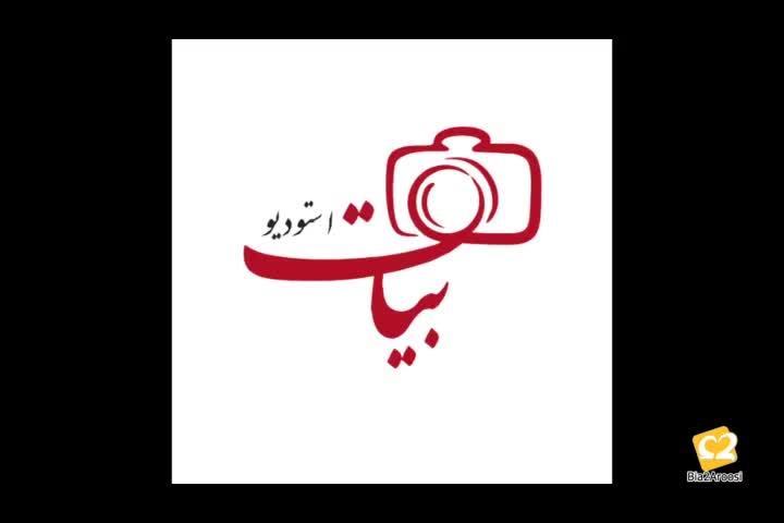 آتلیه عکاسی مشهد