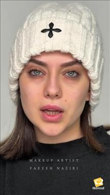 آرایشگاه زنانه