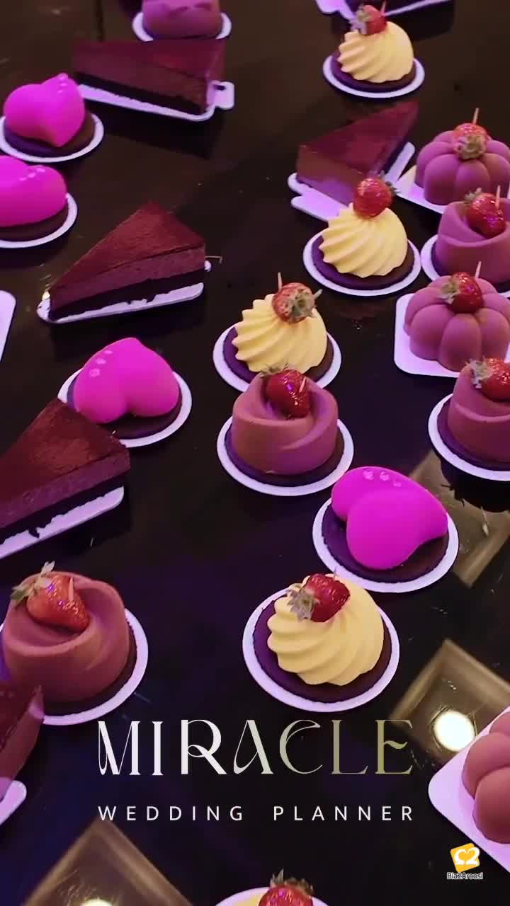 باغ تالار تهران