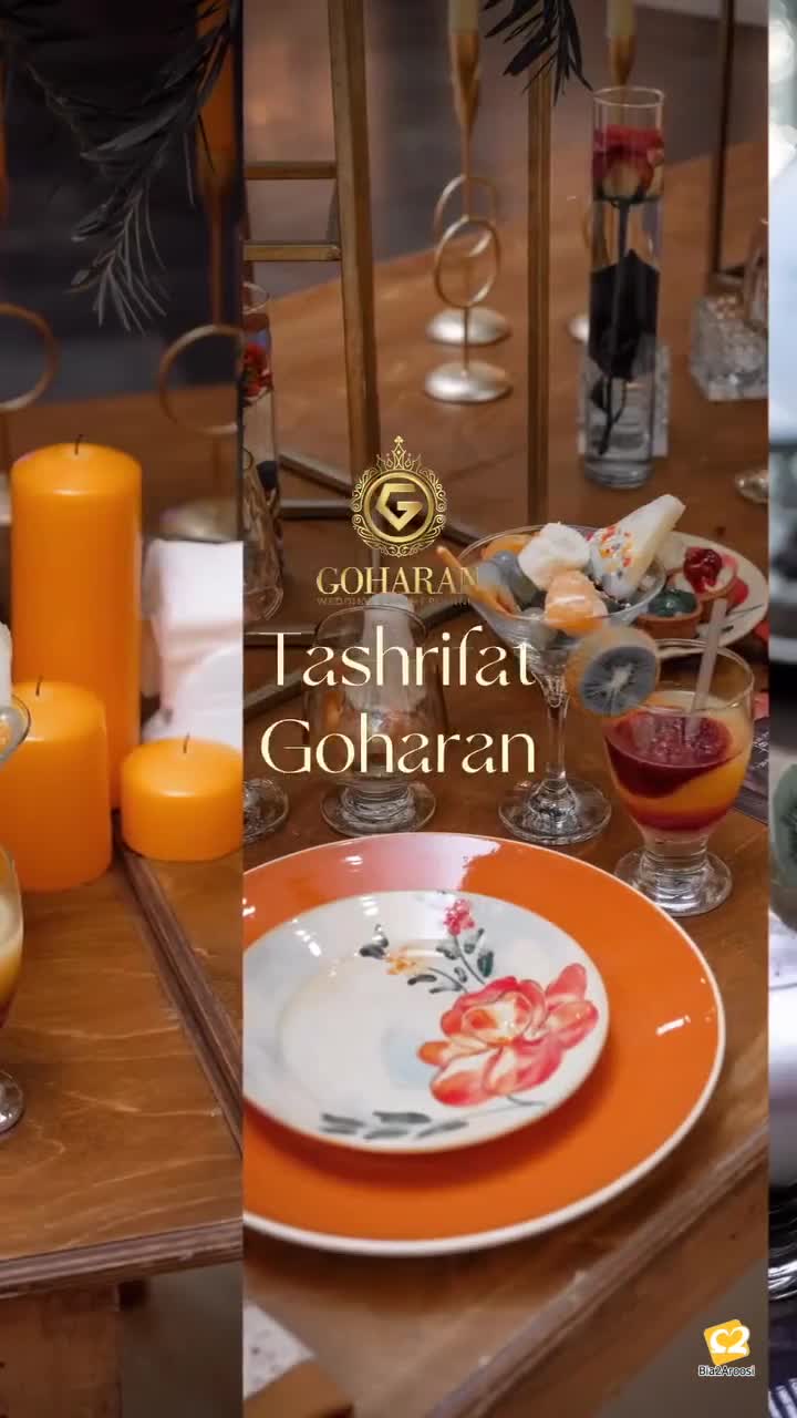 تشریفات عروسی گوهران 4
