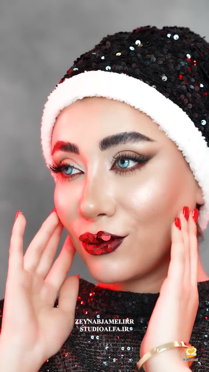 سالن زیبایی بندر ماهشهر