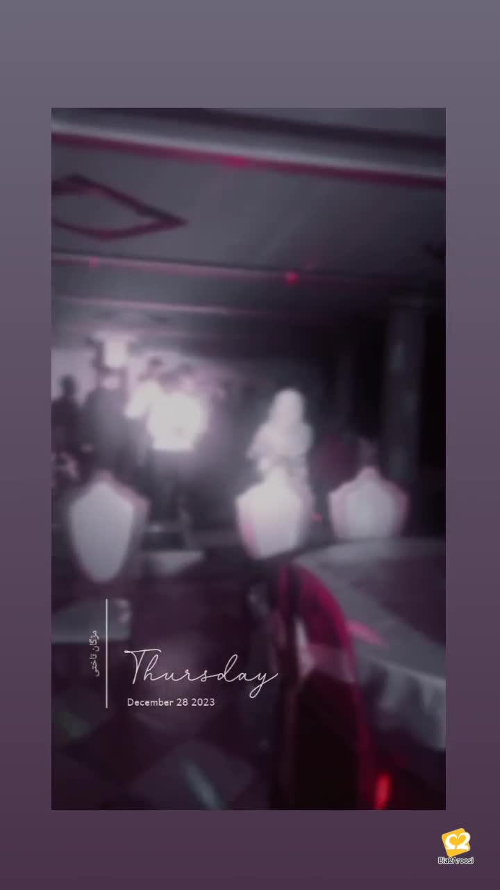 دیجی آوا  3