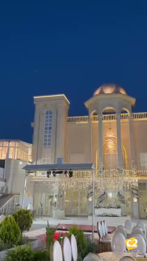 باغ تالار عروسی