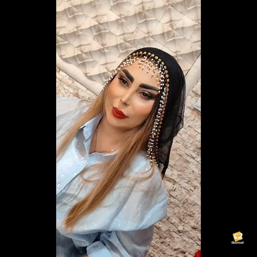 آرایشگاه عروس