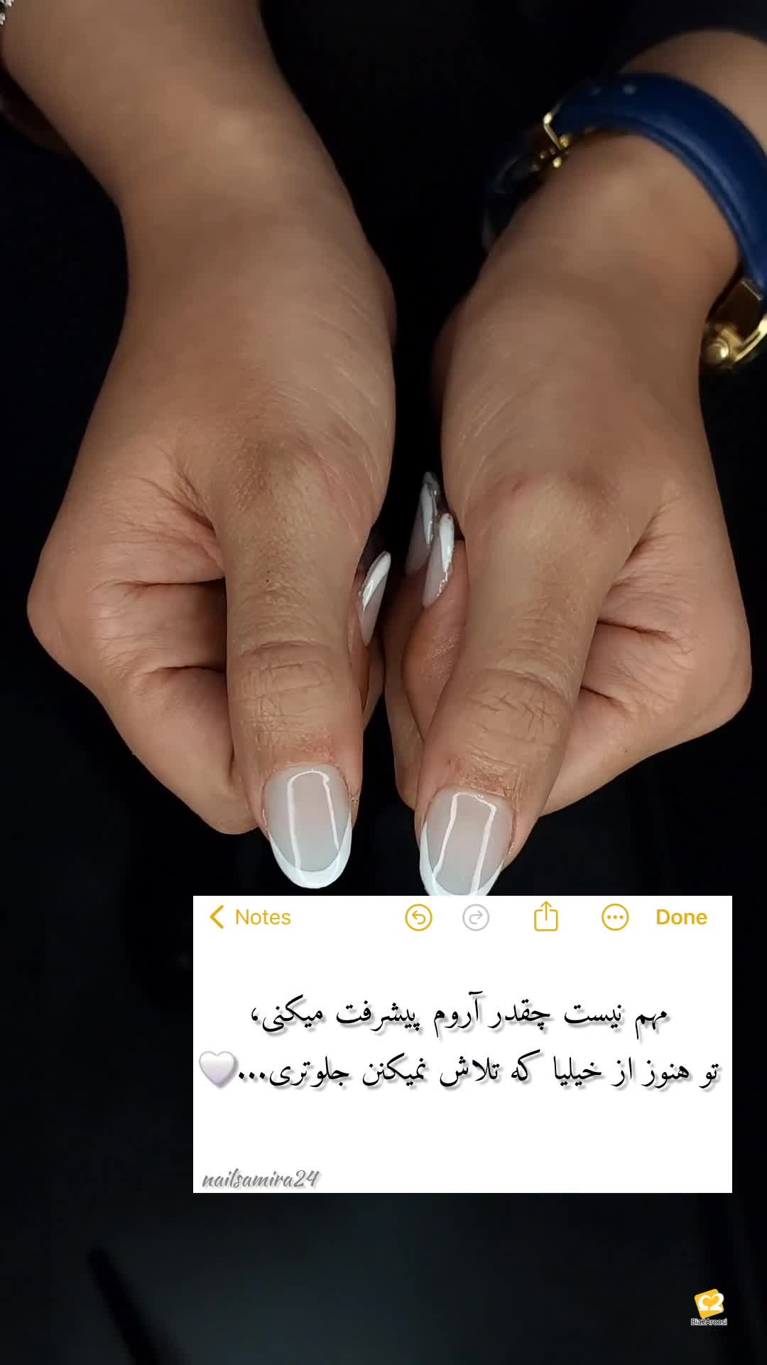 آرایش عروس تهران