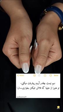 آرایش عروس تهران