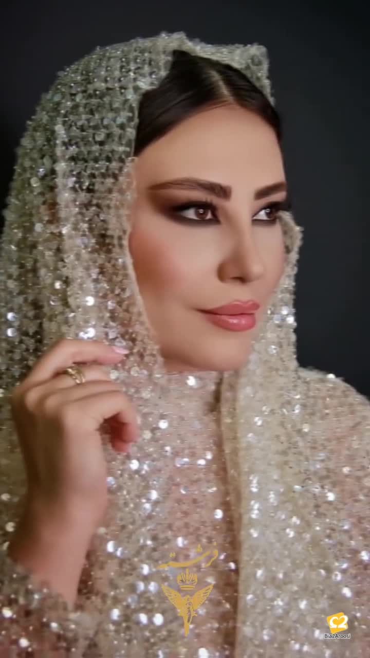 سالن زیبایی