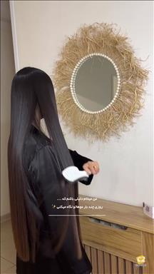 آرایش عروس کرج