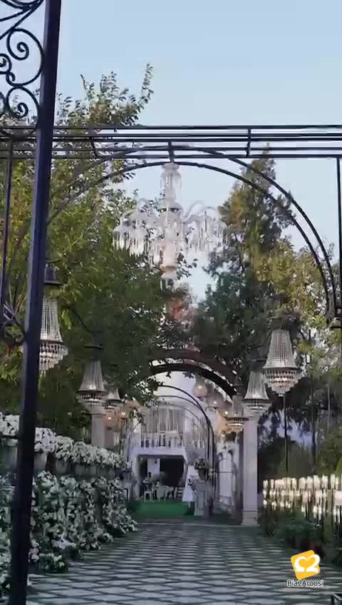 باغ تالار تهران